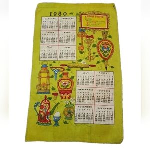 Vtg 1980 Kitchen Towel Calendar Retro *Read*